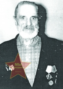 Чудиновский Александр Васильевич