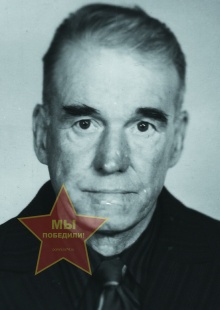 Белышев Николай Михайлович