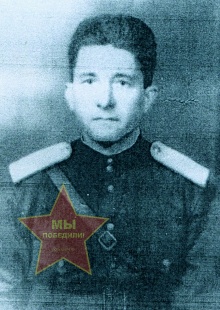 Никифоров Иван Сергеевич