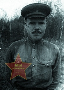 Осинкин Петр Андреевич