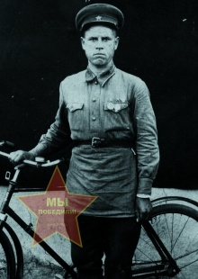 Размырица Алексей Иосифович