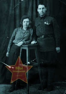 Российский Владимир Григорьевич