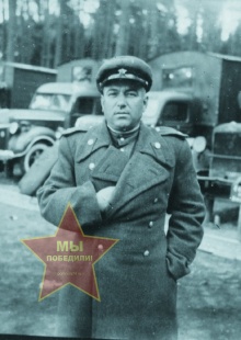 Спирин Сергей Захарович