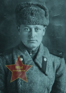 Стариков Константин Алексеевич