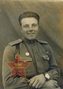 Фролов Николай Николаевич