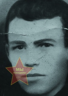 Ходенев Павел Трофимович