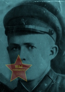 Чулков Пётр Фёдорович