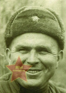 Довженко Георгий Михайлович