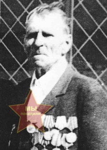 Запевалов Федор Гаврилович