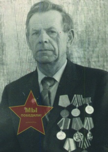 Звездин Николай Фёдорович