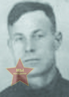 Иванов Михаил Дмитриевич