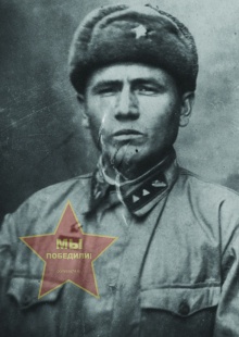 Ишмекеев Тихон Николаевич