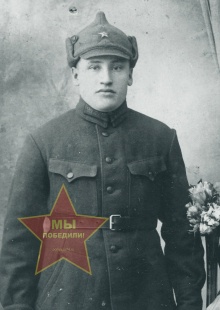 Карманов Григорий Сергеевич