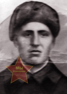 Карпенко Александр Матвеевич