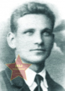 Кашигин Михаил Николаевич