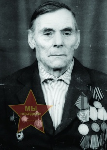 Кискин Петр Николаевич