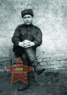 Клепинин Алексей Дмитриевич