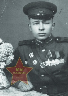 Корбалин Иван Иванович