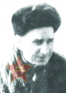 Кутепов Александр Никифорович