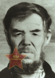 Лоскутов Иван Григорьевич