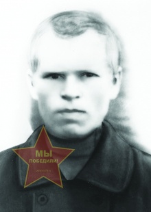 Никифоров Тимофей Иванович