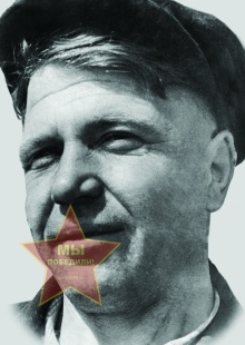 Хахалин Николай Петрович