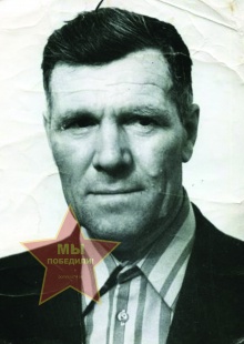 Пересыпкин Иван Андреевич