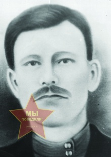 Ромахин Николай Иосифович