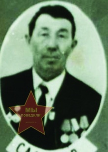 Садыков Муфта