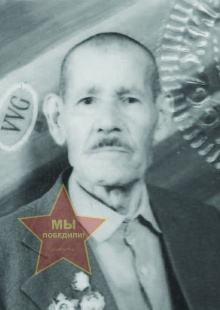 Сафин Якуб Муртазович