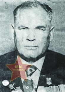 Скоба Алексей Вастильевич