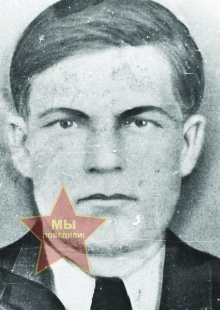 Уфимцев Иван Платонович