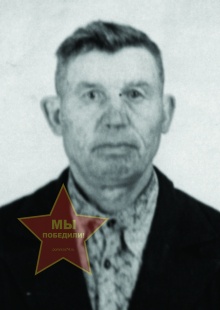 Хомутинин Василий Николаевич