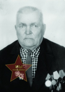 Демин Иван Емельянович