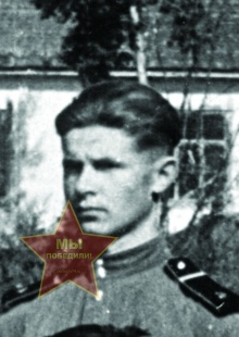 Ефименко Валентин Иванович