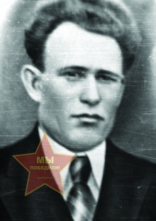 Карчков Александр Степанович