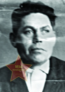 Уфимцев Михаил Федорович