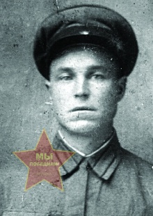 Филонов Яков Клавдиевич