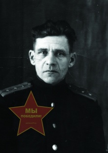 Якимов Николай Константинович