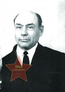 Попов Василий Андреевич