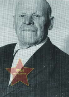 Прыкин Егор Петрович