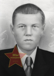 Репников Иван Михайлович