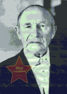 Решетников Михаил Николаевич