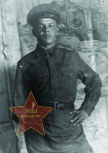 Родионов Михаил Николаевич