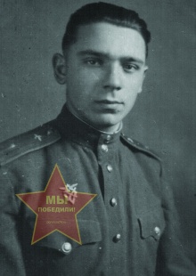 Рувков Александр Иванович