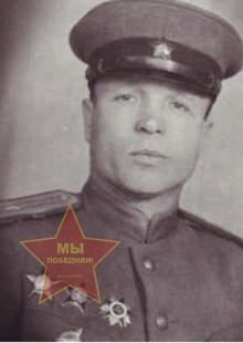 Сергеев Максим Федорович