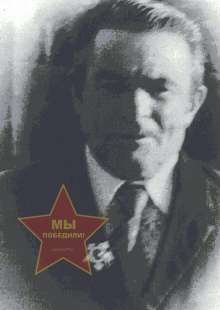 Сныткин Петр