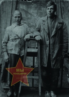 Стрижак Петр Андреевич