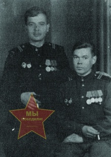 Сутормин Иван Петрович