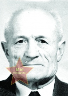 Тюрин Николай Герасимович